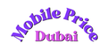 Dubai Mobile Price