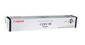 Canon C-EXV 33 Black Ink Toner