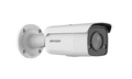 Hikvision DS-2CD2047G2-L(U) 4MP ColorVu Fixed Mini Bullet Network Camera, Top 5 online stores' prices