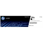 HP 106A Black Original LaserJet Toner Cartridge, W1106A, Top 5 online stores' prices