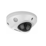 Hikvision DS-2CD2543G2-I(WS) 4MP AcuSense Built-in Mic Fixed Mini Dome Network Camera, Top 5 online stores' prices