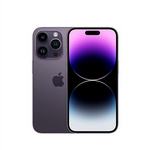 Apple iPhone 14 Pro Max, 256GB, Deep Purple - International (Japanese Version)