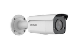 Hikvision DS-2CD2047G2-L(U) 4MP ColorVu Fixed Mini Bullet Network Camera, Top 5 online stores' prices