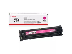 Canon 716 Magenta Ink Toner (716M)