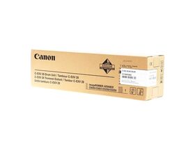 Canon C-EXV28 Colour Drum Unit