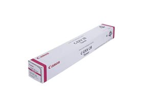 Canon C-EXV 28 Magenta Ink Toner (2797B002)