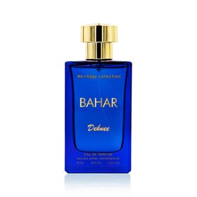 Bahar