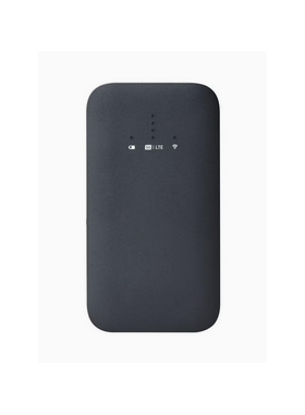 LINKSYS FGHSAX1800 Portable Router 5G Wi-Fi 6 Speed Upto 1.8 Gbps Black