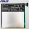 Genuine C11P1303 Google Nexus 7(2013), Google Nexus 72013, MeMo Pad HD 8 - ME180A Laptop Battery