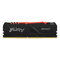 RAM DDR4 16GB/3200 KINGSTON FURY RGB BEAST (1x16GB)