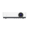 SONY VPL-EX575 4,200 lumens XGA Projector