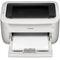 Cannon imageCLASS LBP6030 Monochrome Laser Printer