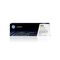 HP 131A Yellow Toner (CF212A)