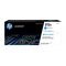 HP 212A Cyan Toner (W2121A)