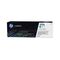 HP 312A Cyan LaserJet Toner (CF381A)