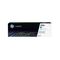 HP 410A Cyan LaserJet Toner (CF411A)