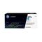 HP 651A Cyan LaserJet Toner (CE341A)