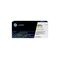 HP 651A Yellow LaserJet Toner (CE342A)