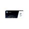 HP 659A Cyan Toner (W2011A)
