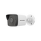 Hikvision DS-2CD1021GOE 2MP Fixed Bullet IP Camera, Top 5 online stores' prices