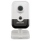 Hikvision DS-2CD2423G0-I(W) 2MP Indoor WDR Fixed Cube Network Camera, Top 5 online stores' prices