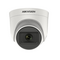 Hikvision DS-2CE76H0T-ITPFS Indoor 5MP Audio Fixed Turret Camera, Top 5 online stores' prices