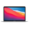 Apple MacBook Air A2337 (2020), Apple M1 Chip, 8GB RAM, Top 5 online stores' prices