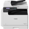 Canon imageRUNNER 2224 A3 Black-and-White Multifunction Laser Printer