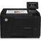 HP LaserJet Pro 200 M251nw, Print, USB, Network, Wi-Fi, Used Color Printer
