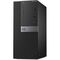 Dell OptiPlex 7050 SFF, Intel Core i3, 7th, 16GB RAM,1TB HDD, 512GB SSD, Win 10 Pro, Used Mini PC