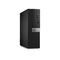 Dell OptiPlex 7050 SFF, Intel Core i7, 7th, 16GB RAM, 512GB SSD, Win 10 Pro, Used Mini PC