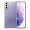 Samsung Galaxy S21, 8GB - 256GB, Used Smartphone Phantom Violet