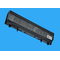 Dell Latitude E5540 Laptop Battery