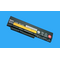 Lenovo ThinkPad X220 Laptop Battery