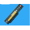 Lenovo ThinkPad X220 Laptop Battery
