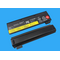 Lenovo ThinkPad X250 Laptop Battery