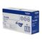 Brother TN-2060 Black Ink Toner (TN2060)