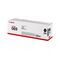 CANON 069 Black Ink Toner