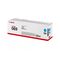 CANON 069 Cyan Ink Toner