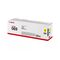CANON 069 Yellow Ink Toner