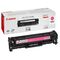 Canon 718 Magenta Ink Toner (CRG-718M)