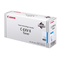 Canon C-EXV8 Cyan Ink Toner