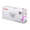 Canon C-EXV8 Magenta Ink Toner