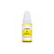 Canon GI-490 Ink Bottle (Yellow)