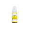 Canon GI-490 Ink Bottle (Yellow)