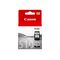 Canon PGI-510BK Black Ink Cartridge
